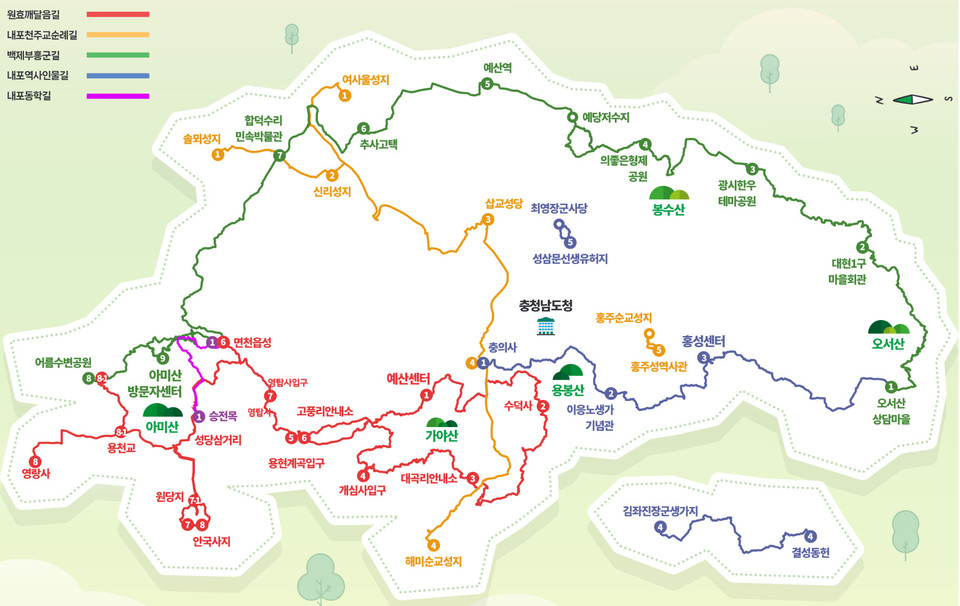 내포문화숲길은 가야산 주변 4개 시·군이 내포 지역 역사, 문화, 생태적 가치를 바탕으로 옛길과 마을길, 숲길과 하천길을 연결한 충청남도 장거리 도보 여행길이며 총거리는 약 320km입니다.[발췌:(사)내포문화숲길 누리집]